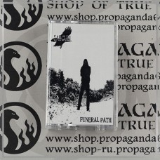 SARCUEIL "Funeral Path" tape