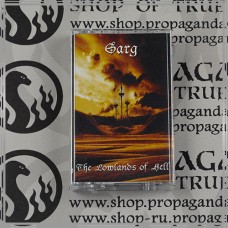 SARG "The Lowlands of Hell" tape