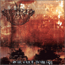 SATANIZER "War Cult Domain" cd