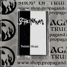 SCHEINKRAFT "Satanic Wrath" tape