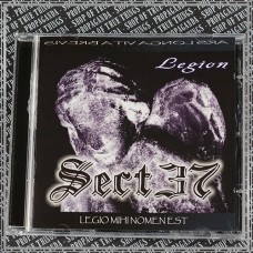 SECTION 37 "Legion" cd