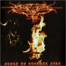 SIBIMORTEM "Glory to Eternal Fire" cd