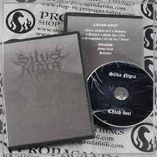 SILVA NIGRA "Chlad noci" cd