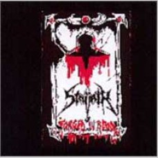 SINOATH "Forged In Blood" cd
