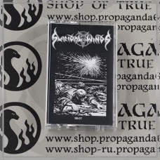 SUICIDAL WINDS "Discography 98-07" tape