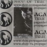 THE LAST KNELL "Obscurum Per Obscurius" tape
