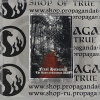 THE LAST TWILIGHT "Final Holocaust, The River of christian Blood" tape