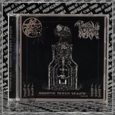 THRONEUM "Organic Death Temple MMXVI" cd