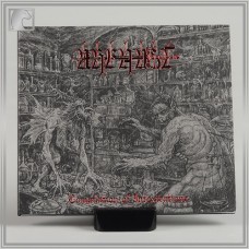 URFAUST "Compilation of Intoxications" digipack cd