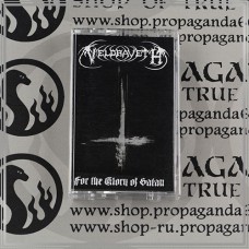 VELDRAVETH "For the Glory of Satan" tape