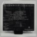 VENUSBERG CARDINAL "Atlas Of Dungeons" cd