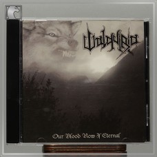 WALQUIRIA "Our Blood Now Is Eternal" cd (incl. video)