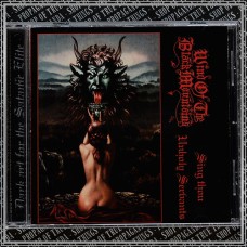 WIND OF THE BLACK MOUNTAINS "Sing Thou Unholy Servants" cd