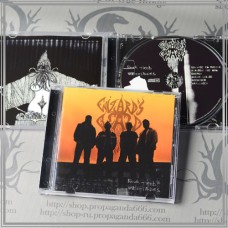 WIZARD'S BEARD "Four tired undertakers" cd