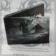 WOEBEGONE OBSCURED "The Forestroamer" digipack cd