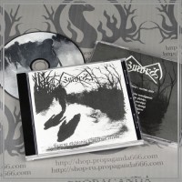 ZMORA "Czarne otchlanie i martwe cienie" cd